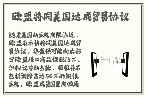 无人区在线播放视频